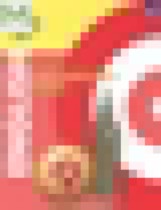 Обложка Английский язык 9 класс Алексеев А.А. 