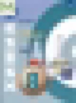 Обложка Химия 8 класс задачник Журин А.А.