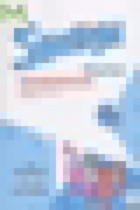 Обложка Английский язык 1 класс рабочая тетрадь Starlight Баранова К.М. 