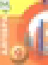 Обложка Алгебра 9 класс Бунимович Е.А. 