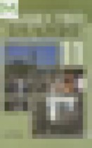 Обложка Обществознание 11 класс Боголюбов Л.Н. 