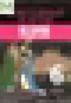 Обложка История Средних веков 6 контурные карты Ведюшкин В.А. 