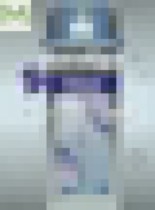 Обложка Алгебра 9 класс рабочая тетрадь Потапов М.К. 