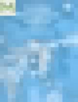 Обложка География 6 класс рабочая тетрадь Летягин