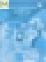 Обложка География России 9 класс атлас с контурными картами и заданиями Таможняя Е.А. 