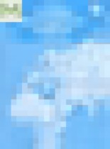 Обложка География 7 класс атлас с контурными картами и заданиями Душина И.В. 