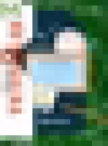 Обложка Русский язык 1 класс рабочая тетрадь Иванов С.В.