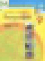 Обложка География 9 класс проверочные работы Бондарева Шидловский