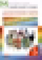 Обложка Английский язык 5 класс диагностические работы Rainbow Афанасьева О.В. 