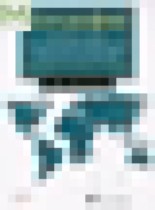 Обложка География материков и океанов 7 класс рабочая тетрадь с контурными картами Сиротин В.И.