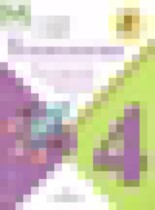 Обложка Технология 4 класс тетрадь проектов Лутцева Корнева (Школа России)