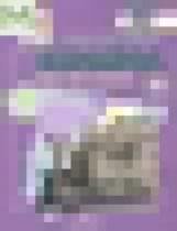 Обложка Испанский язык 11 класс Кондрашова Н.А. 