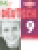 Обложка Немецкий язык 9 класс	контрольные задания Wunderkinder Plus Лытаева М.А. 