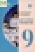 Обложка История Отечества 9 класс Бгажнокова И.М. 