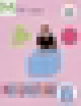 Обложка Математика 8 класс Эк В.В. 