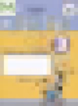 Обложка Математика 3 класс рабочая тетрадь Алышева Т.В. 