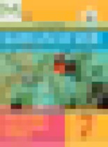 Обложка Биология 7 класс Клепинина З.А.