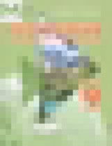 Обложка География 9 класс Лифанова Т.М.