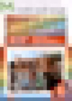 Обложка Английский язык 6 класс подготовка к Всероссийским проверочным работам Rainbow Афанасьева О.В. 