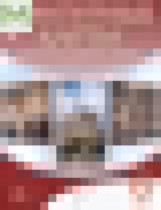 Обложка История средних веков 6 класс контурные карты Тороп В.В.