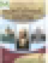 Обложка История нового времени XVI-XVIII века 7 класс контурные карты Мартынова Т.И.