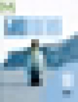 Обложка Биология 10 класс Беляев Дымшиц (Базовый уровень)