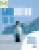 Обложка Биология 10-11 класс рабочая тетрадь Саблина Дымшиц (Базовый уровень)