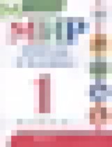 Обложка Мир природы и человека 1 класс Матвеева Н.Б.