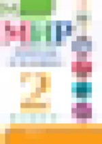 Обложка Мир природы и человека 2 класс Матвеева Н.Б.