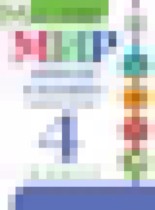 Обложка Мир природы и человека 4 класс рабочая тетрадь Матвеева Н.Б.