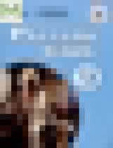 Обложка Русский язык 9 класс Якубовская Э.В. 