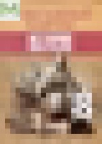 Обложка История Нового времени 8 класс контурные карты Лазарева А.В. 