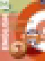 Обложка Английский язык 3 класс тетрадь-тренажёр Смирнова Е.Ю. 