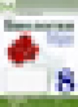 Обложка Биология 8 класс рабочая тетрадь Сивоглазов