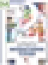 Обложка Литература 2 класс Виноградова Хомякова в 2-х частях