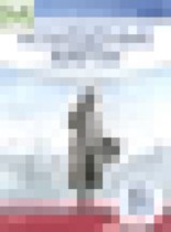 Обложка История Нового времени 8 класс контурные карты Курбский Н.А. 