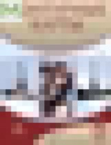 Обложка История нового времени.XIX век 8 класс контурные карты Приваловский А.Н.