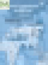 Обложка Экономическая и социальная география мира 10-11 класс контурные карты Бахчиева О.А. 