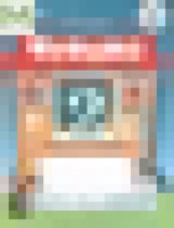 Обложка Чтение 2 класс рабочая тетрадь Головкина Т.М. 