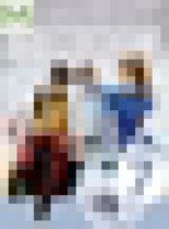 Обложка Обществознание 7 класс Котова Лискова Брызгалина