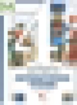 Обложка Литература 4 класс Виноградова Хомякова (в 3-х частях)