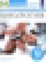 Обложка Биология 9 класс рабочая тетрадь Колесов Д.В. 