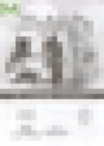 Обложка Английский язык 9 класс языковой портфель Ваулина Ю.Е. 