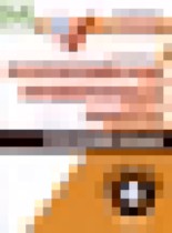 Обложка Русский язык 4 класс рабочая тетрадь ВПР Комиссарова