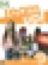 Обложка Английский язык 10 класс Мишин А.В. 