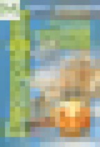 Обложка География 5-6 классы контурные карты Котляр О.Г. 