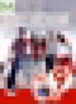 Обложка Обществознание 9 класс Котова