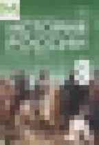 Обложка История 8 класс Черникова Агафонов