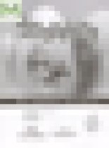 Обложка Английский язык 6 класс языковой портфель Ваулина Ю.Е. 