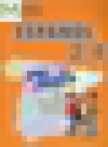 Обложка Испанский язык 2-4 классы тестовые и контрольные задания Бухарова Ю.А. 